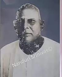 Pamula Narasayya, Pamula Narasaiah wikipedia, biography